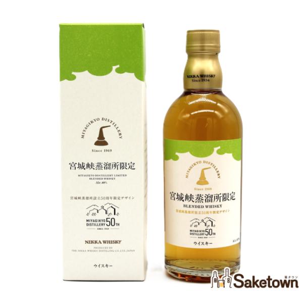 全国配送可能　ニッカ ウイスキー 宮城峡蒸留所限定ブレンデッドウイスキー 40％ 500ml 箱付き...