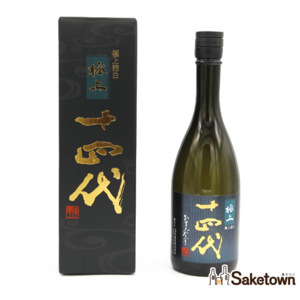 全国配送可能　高木酒造 十四代 極上諸白 純米大吟醸 日本酒 生詰 15％ 720ml 箱付き（20...