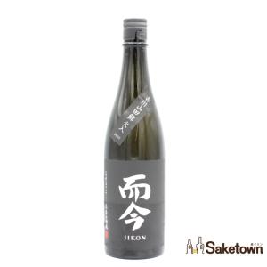 全国配送可能　木屋正酒造 而今 じこん 純米吟醸 吉川山田錦 火入 日本酒 15.5% 720ml 箱無し(2026年9月製造)