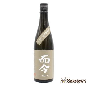 全国配送可能　木屋正酒造 而今 じこん 純米吟醸 東条山田錦 火入 日本酒 15.5% 720ml 箱無し(2026年9月製造)