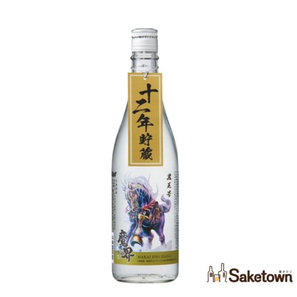 全国配送可能 光武酒造場 芋焼酎 十二年貯蔵 魔界への誘い 北斗の拳 黒王号ラベル 2026年 干支...