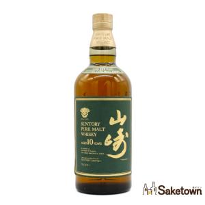 サントリー シングルモルトウイスキー 山崎 全国配送可能 サントリー