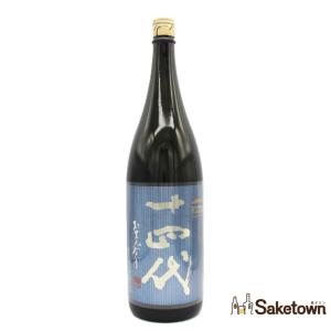 全国配送可能　高木酒造 十四代 エクストラ 白鶴錦 日本酒 純米大吟醸 生詰 15% 1800ml 箱無し(2025年製造)