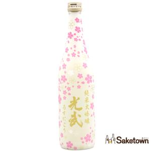 全国配送可能　光武酒造場 【春】 純米大吟醸 光武 うすにごり 日本酒 清酒 さくら柄ボトル 14% 720ml 箱無し (2026年2月製造)