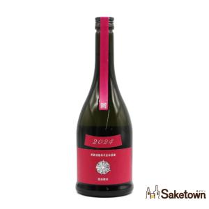 全国配送可能　新政酒造 Colors Cosmos コスモス 秋櫻 2024 純米酒 日本酒 清酒 13% 720ml 箱無し(2025年7月製造・2025年11月出荷) ※難有