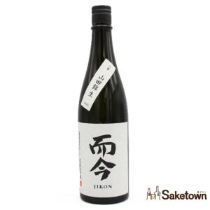 全国配送可能　木屋正酒造 而今 じこん 純米吟醸 三重山田錦 生 2025 日本酒 生酒 15.5% 720ml 箱無し (2026年2月製造)