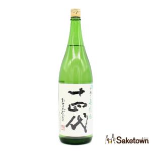 全国配送可能　高木酒造 十四代 中取り無濾過 純米吟醸酒 日本酒 生詰 14% 1800ml 箱無し(2026年製造)