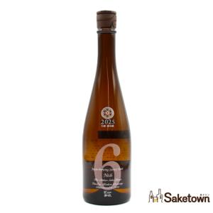 全国配送可能　新政酒造 No.6 ナンバーシックス R-type 純米酒 日本酒 生酒 13% 720ml 箱無し(2026年1月製造・品質期限2026年5月)