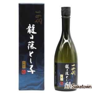 全国配送可能　高木酒造 十四代 大極上諸白 龍の落とし子 純米大吟醸 日本酒  生詰 15% 720ml 箱付き(2026年製造)