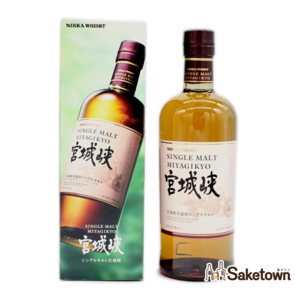 全国配送可能　ニッカ ウイスキー シングルモルト 宮城峡 45% 700ml 箱付き ※難有