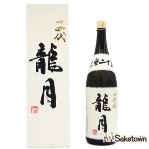 完売御礼/古酒】CAMUS NAPOLEON カミュ ナポレオン ブック コニャック
