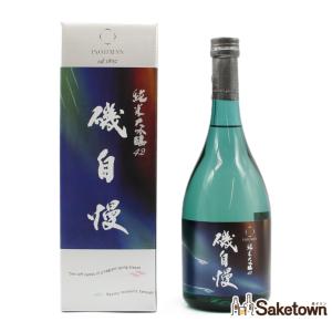 全国配送可能　磯自慢酒造 磯自慢 純米大吟醸 42 純米大吟醸 スプリング ブリーズ 日本酒 16-17% 720ml 箱付き (2026年製造)