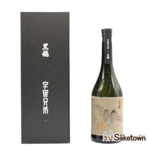 全国配送可能　黒龍酒造 黒龍×宇宙兄弟 アッセンブラージュ Assemblage 跡 日本酒 清酒 16% 720ml 箱付き(2026年7月製造)