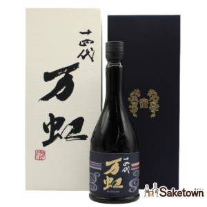 全国配送可能　高木酒造 十四代 万虹 斗瓶囲い 超低温熟成 大極上諸白酒 日本酒 生詰 15% 720ml 箱付き(2026年製造)
