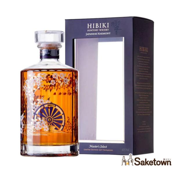 全国配送可能　サントリー ウイスキー 響 マスターズセレクトジャパニーズハーモニー 意匠ボトル リミ...