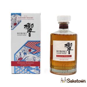 SUNTORY（サントリー） 【激レア！超限定！】 響 BLOSSOM HARMONY