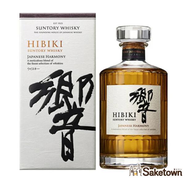 全国配送可能　サントリー ウイスキー 響 ジャパニーズハーモニー 43% 700ml 箱付き