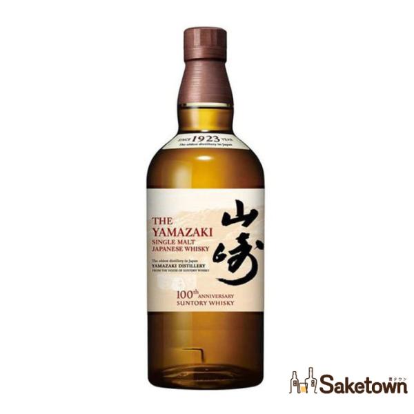 全国配送可能　サントリー シングルモルト ウイスキー 山崎 100周年記念蒸溜所ラベル 43% 70...