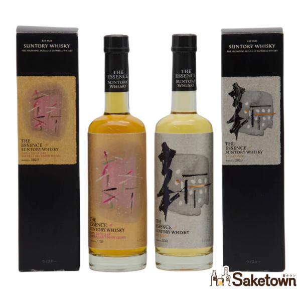 全国配送可能　エッセンス・オブ・サントリーウイスキー シングルモルトウイスキー 第4弾 2本セット（...