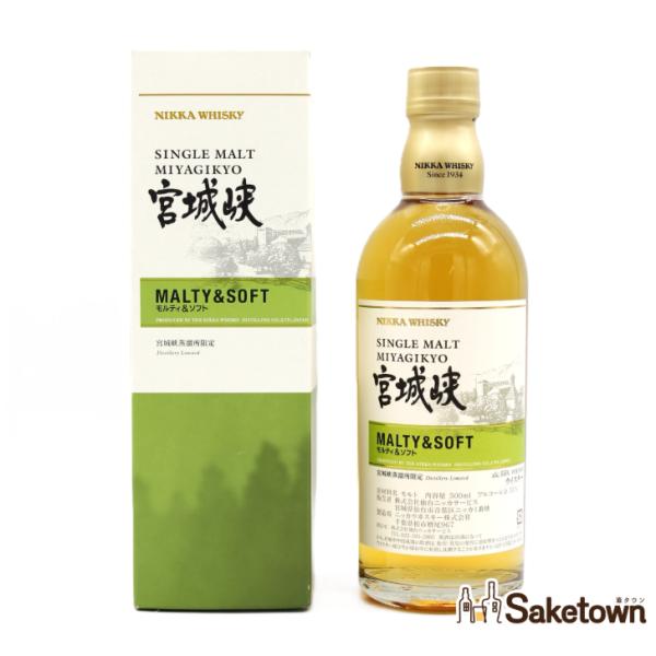 全国配送可能　ニッカ ウイスキー シングルモルト 宮城峡 モルティ＆ソフト 55% 500ml 箱付...