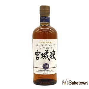 ニッカウヰスキー 宮城峡 蒸留所限定 ブレンデッドウイスキー