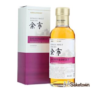 ニッカウヰスキー 「メーカー終売の為、激レア!」 ニッカ ニッカウヰスキー 「メーカー終売の為、激レア!」 ニッカ