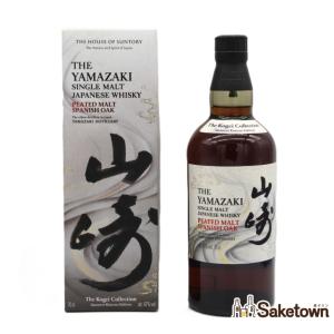 SUNTORY 【激レア!超限定!】 サントリー 響 BLOSSOM HARMONY SUNTORY 【激レア!超限定!】 サントリー 響 BLOSSOM HARMONY