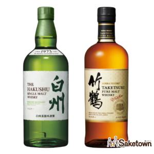 アサヒ 【激レア!メーカー終売品!】 ニッカ ザ・ニッカ 12年 アサヒ 【激レア!メーカー終売品!】 ニッカ ザ・ニッカ 12年
