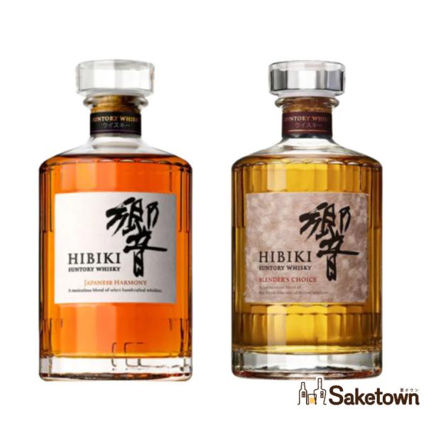 全国配送可能　サントリー ウイスキー 響 ジャパニーズハーモニー 43% 700ml+響 ブレンダー...