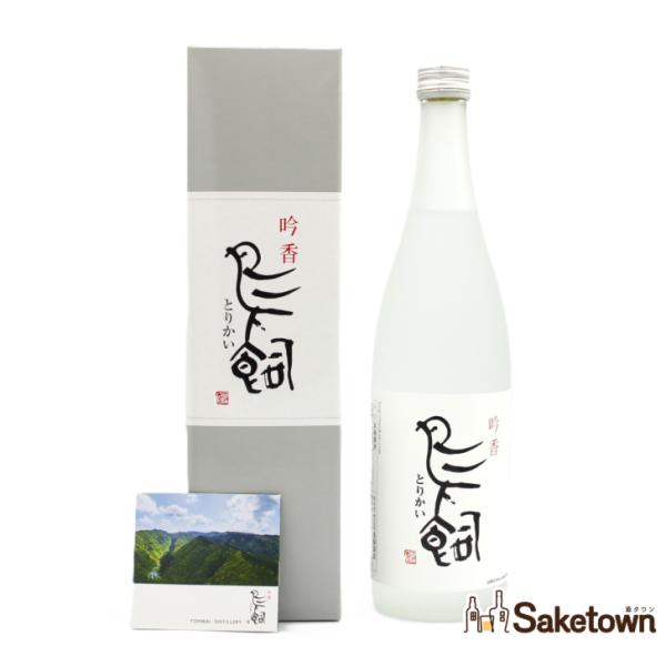 全国配送可能　鳥飼酒造 吟香 鳥飼 ぎんか とりかい 米焼酎 25% 720ml 箱付き