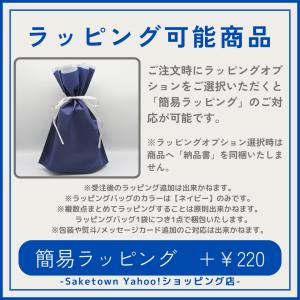 全国発送可能 明治製薬 NMN 10000 S...の詳細画像2