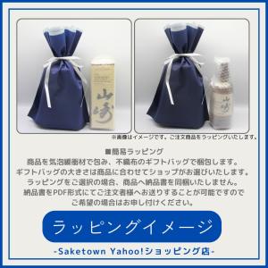 全国発送可能 明治製薬 NMN 10000 S...の詳細画像3