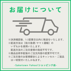 全国発送可能 明治製薬 NMN 10000 S...の詳細画像4