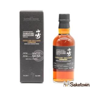 SUNTORY 【激レア!超限定!】 サントリー 山崎 スモーキー SUNTORY 【激レア!超限定!】 サントリー 山崎 スモーキー