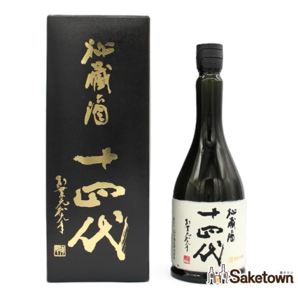 全国配送可能　高木酒造 十四代 秘蔵酒 純米大吟醸 （古酒） 日本酒 清酒 15％ 720ml 箱付...
