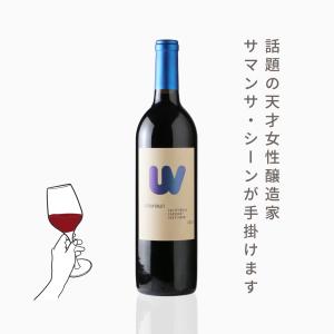 ウルトラバイオレット カベルネ・ソーヴィニヨン カリフォルニア（赤ワイン　アメリカ　カリフォルニア州　ウルトラバイオレット　750ml）夏季クール便推奨