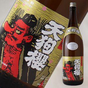 天狗櫻 1800ml : 酒舗 井上屋 Yahoo!店 - 通販 - Yahoo!ショッピング