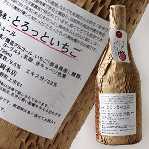 とろっといちご　720ml