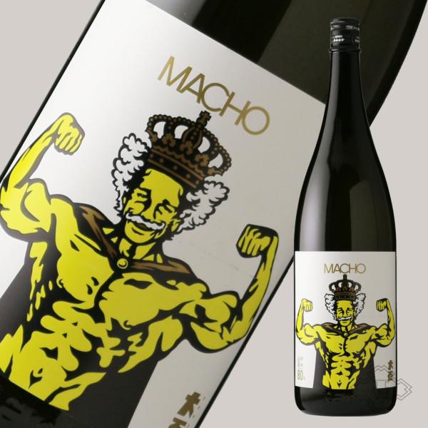 大盃 マッチョ macho 山田錦 純米80％ 720ml（日本酒 牧野酒造  おおさかずき　群馬県...