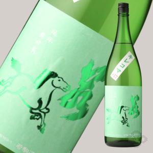 米焼酎　巌窟王　1800ml 6本 米焼酎 巌窟王（がんくつおう） 1.8L 1800ml×1本 お酒 : 逸酒創