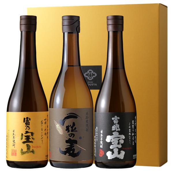 宝山三昧セット（芋焼酎 麦焼酎 720ml 3本 富乃宝山 吉兆宝山 一粒の麦 西酒造 鹿児島県 プ...