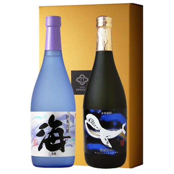 大海セット(芋焼酎 720ml 2本 海 くじらのボトル黒麹 大海酒造 鹿児島県 プレゼント ギフト...