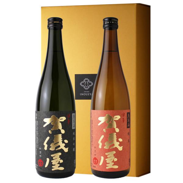 伊予賀儀屋セット（日本酒 720ml 2本 純米吟醸 純米 成龍酒造 愛媛県 プレゼント ギフト） ...