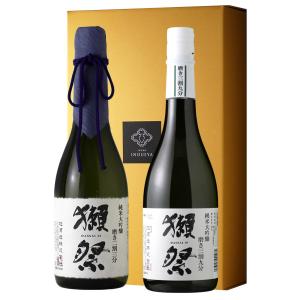 獺祭極上セット（日本酒 720ml 2本 獺祭 純米大吟醸23 獺祭 純米大吟醸39 正規特約店  山口県 プレゼント ギフト ） 父の日 御歳暮 御年賀