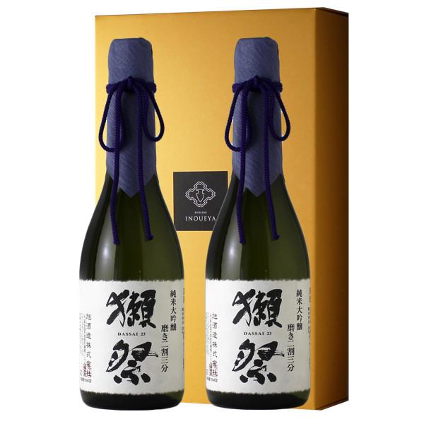 獺祭磨き二割三分セット（日本酒 720ml 2本 二割三分 山口県 プレゼント ギフト ） 父の日 ...