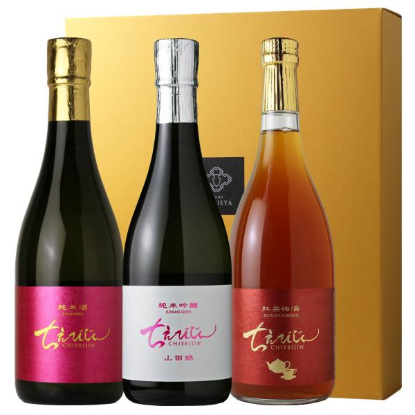 ちえびじん べっぴんセット（日本酒 梅酒 720ml 3本 純米吟醸 純米 紅茶梅酒 中野酒造 大分...