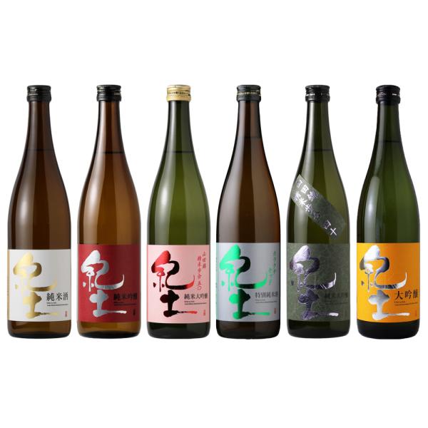 紀土スクラムセット（日本酒 720ml 6本 送料無料 北海道・沖縄は送料950円）