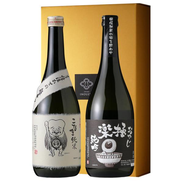 ゲゲゲのセット(日本酒 720ml 2本 おやじ極楽 こなき純米超辛口 千代むすび酒造 鳥取県 プレ...