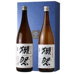 獺祭セット 1800ml×2本（日本酒 プレゼント ギフト  獺祭45 獺祭39 旭酒造 山口県） 父の日 御歳暮 御年賀