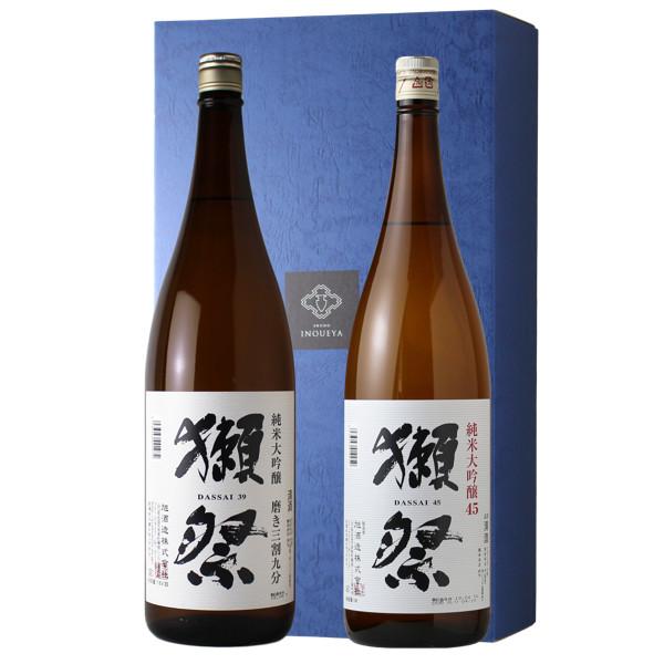 獺祭セット 1800ml×2本（日本酒 プレゼント ギフト  獺祭45 獺祭39 旭酒造 山口県） ...